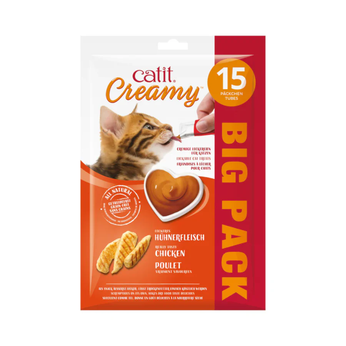 catit creamy 15 pollo